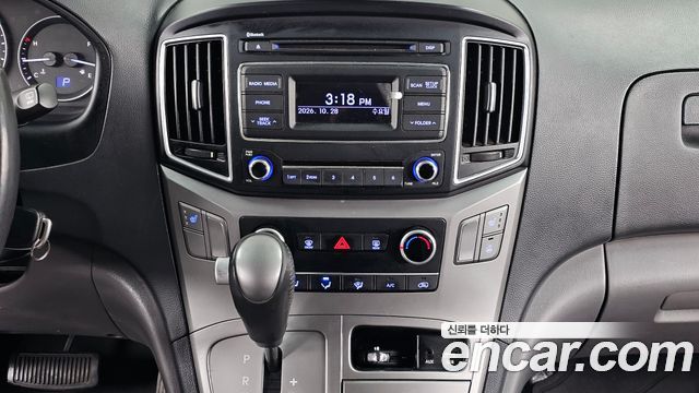Hyundai Starex 2017 — photo 15