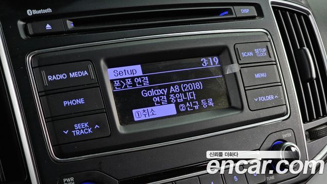 Hyundai Starex 2017 — photo 16