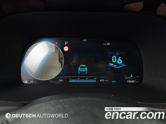 Hyundai Palisade 2023 — photo 8