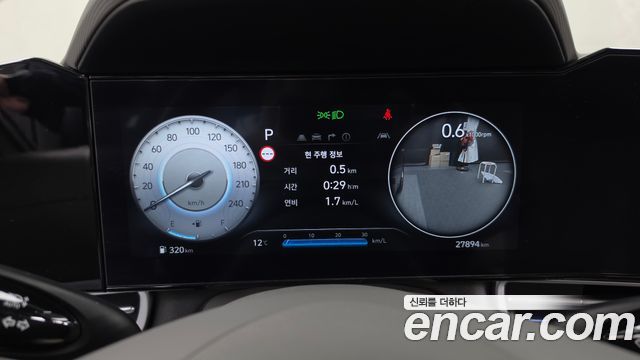 Hyundai AVANTE 2024 — photo 11