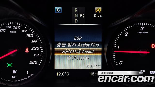 Mercedes-Benz C-Class 2016 — photo 17
