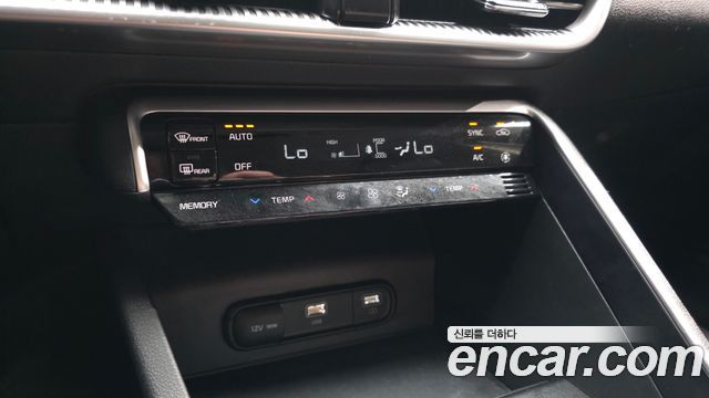 Kia K5 2023 — photo 24