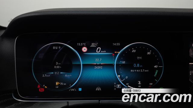 Mercedes-Benz E-Class 2022 — photo 11