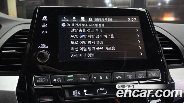 Honda Odyssey 2019 — photo 21