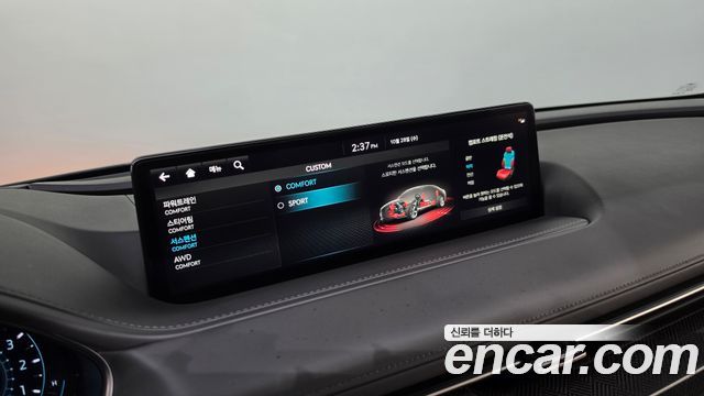 Genesis G80 2024 — photo 17
