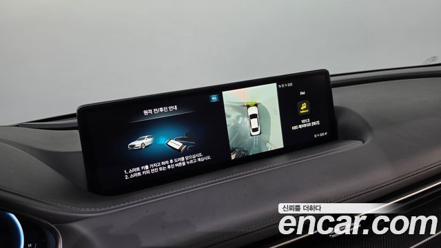 Genesis G80 2024 — photo 18
