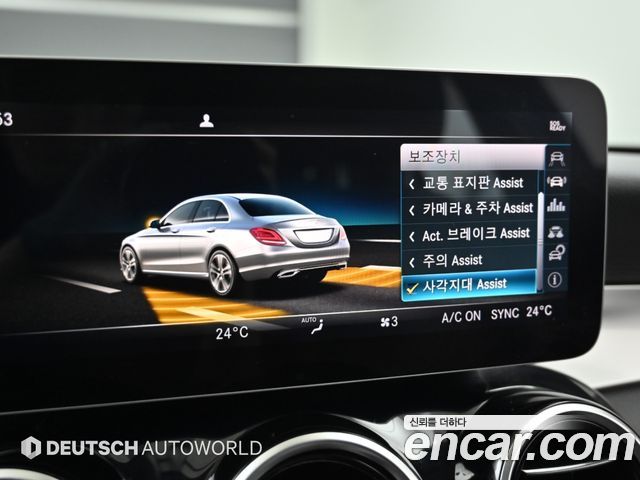 Mercedes-Benz C-Class 2019 — photo 16