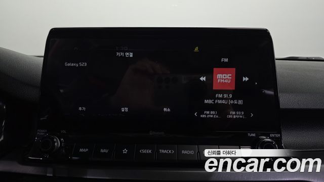 Kia Seltos 2021 — photo 38