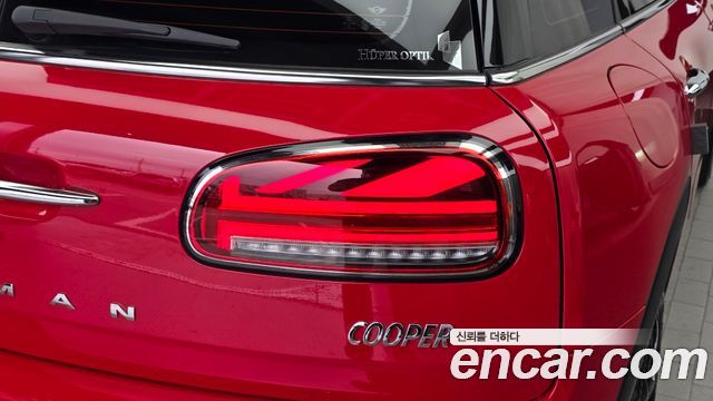 Mini Clubman 2023 — photo 9