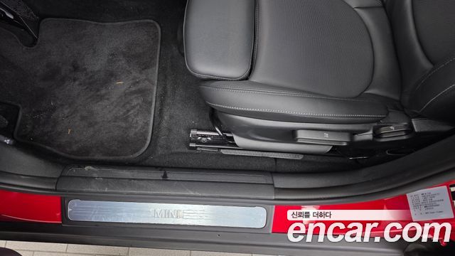 Mini Clubman 2023 — photo 31