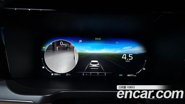 Kia Sorento 2023 — photo 11