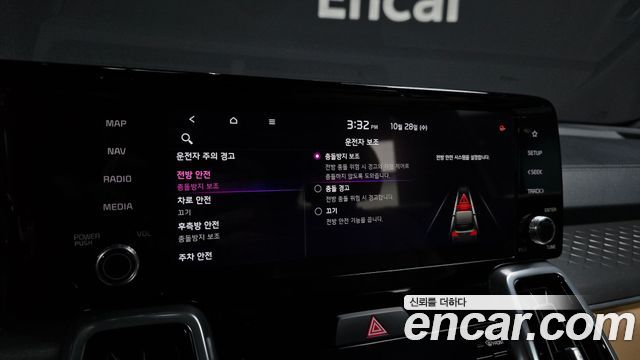 Kia Sorento 2023 — photo 21