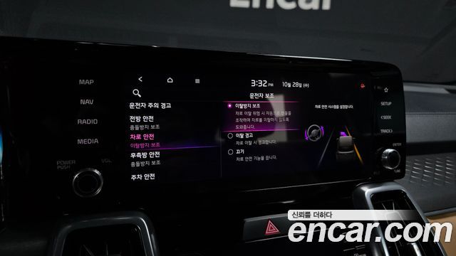 Kia Sorento 2023 — photo 22