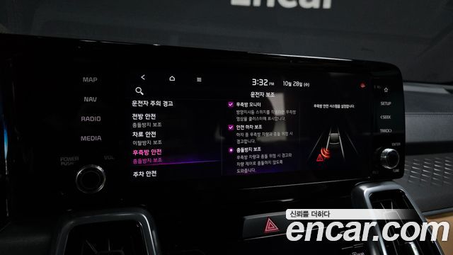 Kia Sorento 2023 — photo 23