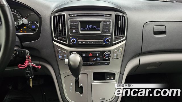 Hyundai Starex 2020 — photo 20