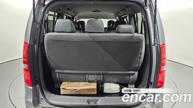 Hyundai Starex 2020 — photo 29
