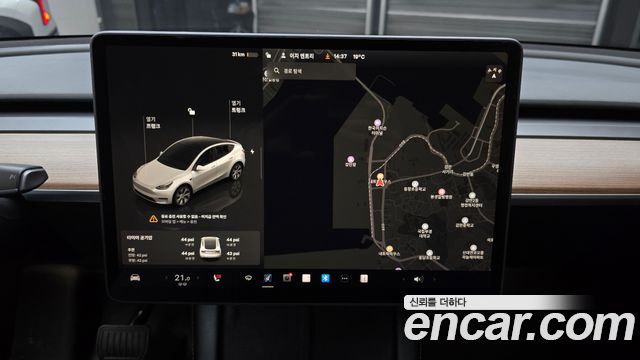 Tesla Model Y 2024 — photo 14