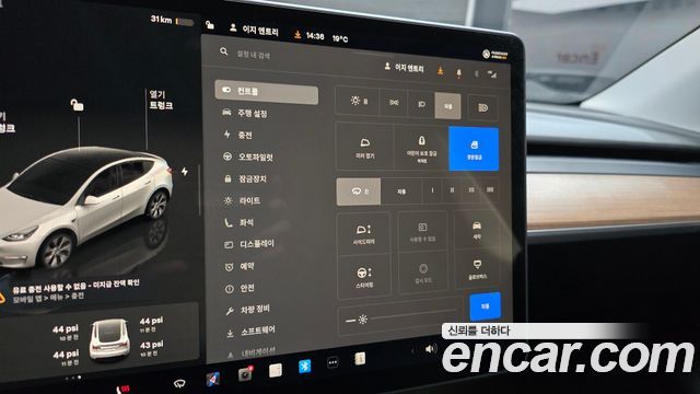 Tesla Model Y 2024 — photo 16