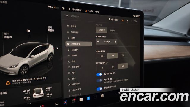 Tesla Model Y 2024 — photo 17