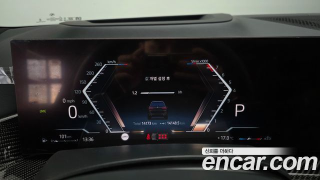BMW X7 2025 — photo 11