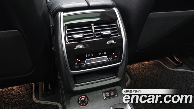 BMW X7 2025 — photo 33
