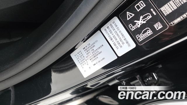BMW X7 2025 — photo 37