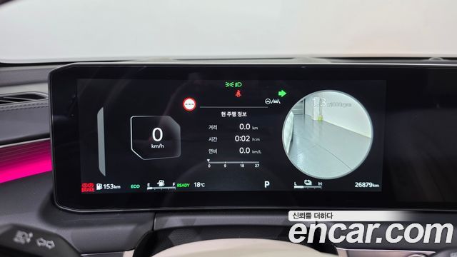 Kia K8 2025 — photo 8