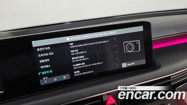 Kia K8 2025 — photo 16