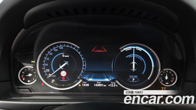 BMW 5-Series 2016 — photo 8