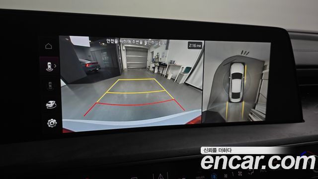 Kia K8 2023 — photo 20