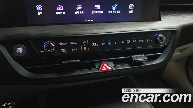 Kia K8 2023 — photo 24