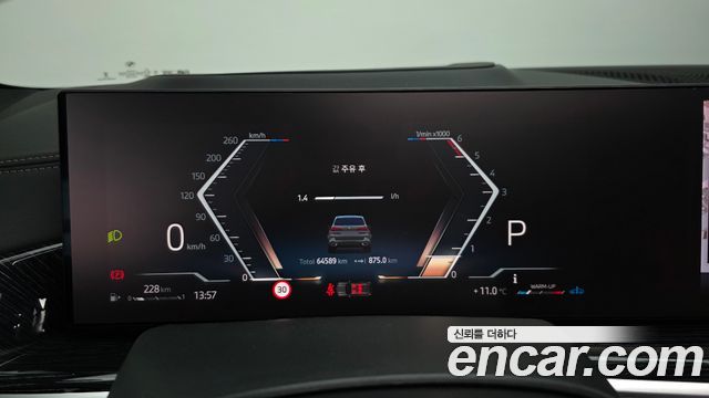 BMW X5 2024 — photo 11