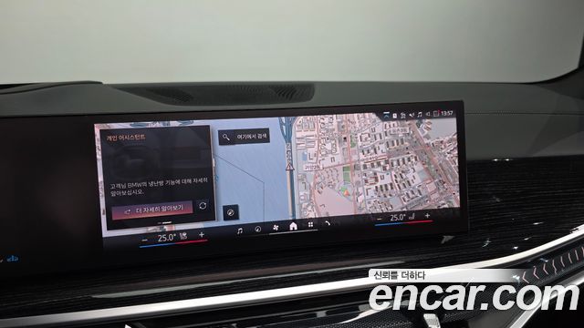 BMW X5 2024 — photo 21