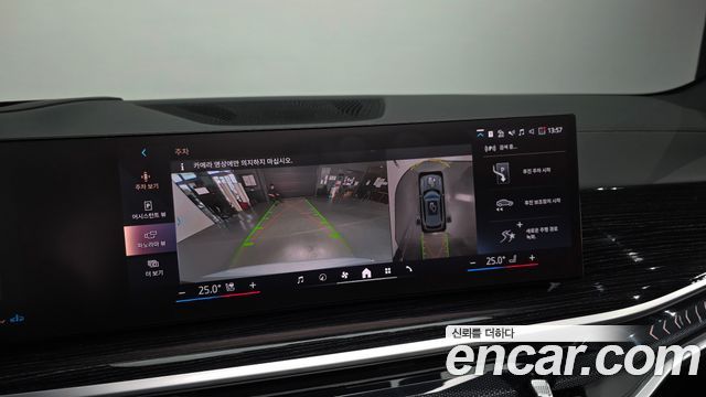 BMW X5 2024 — photo 22