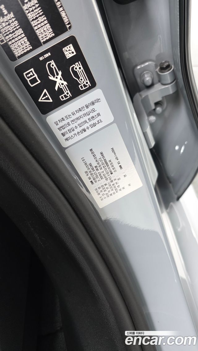 BMW X5 2024 — photo 36