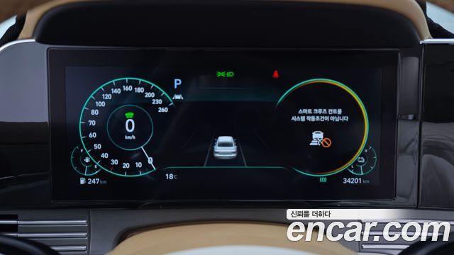 Hyundai Grandeur 2021 — photo 8