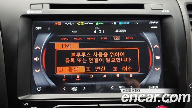 Kia K3 2015 — photo 15