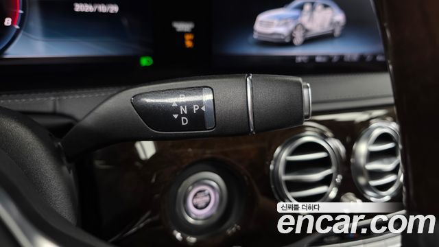 Mercedes-Benz S-Class 2019 — photo 12
