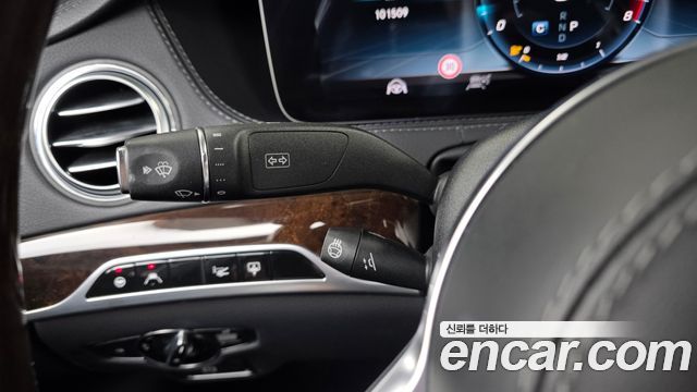 Mercedes-Benz S-Class 2019 — photo 28