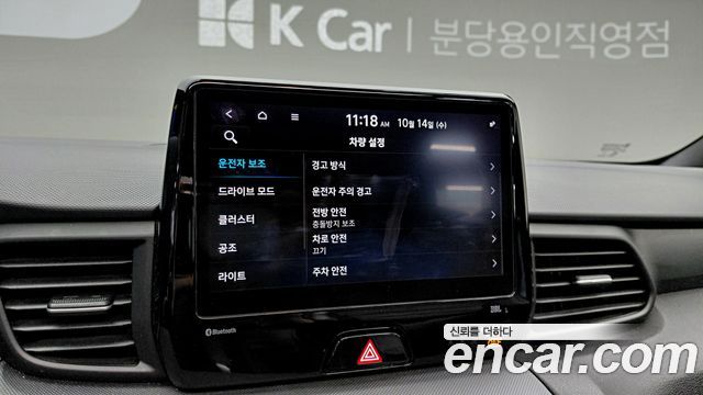 Hyundai Veloster 2021 — photo 19