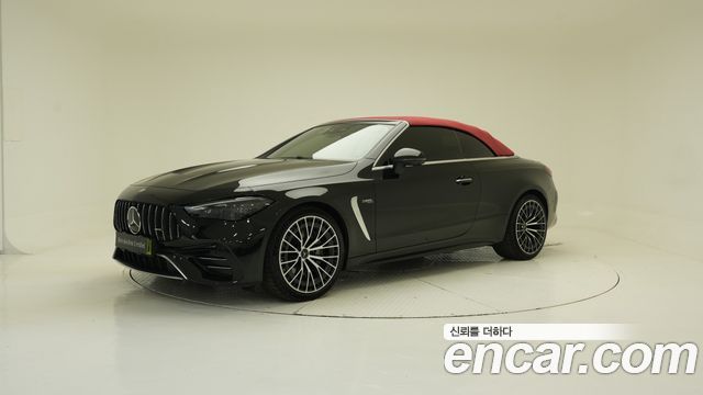 Mercedes-Benz CLE-Class 2026 — photo 1