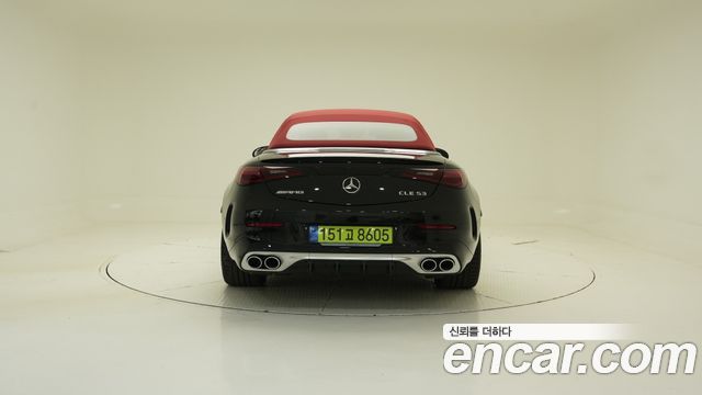 Mercedes-Benz CLE-Class 2026 — photo 4