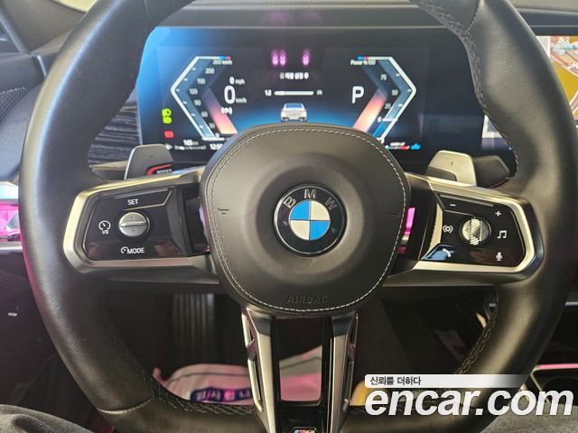 BMW 7-Series 2025 — photo 8