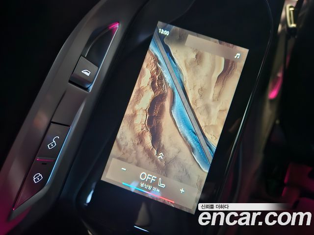 BMW 7-Series 2025 — photo 13
