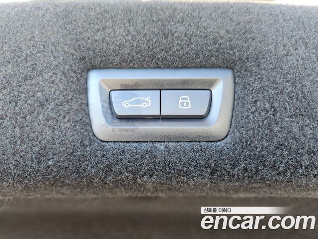 BMW 7-Series 2025 — photo 14