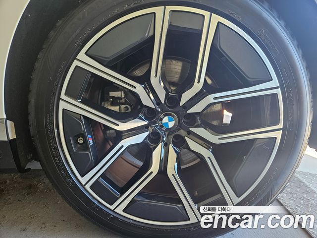 BMW 7-Series 2025 — photo 15