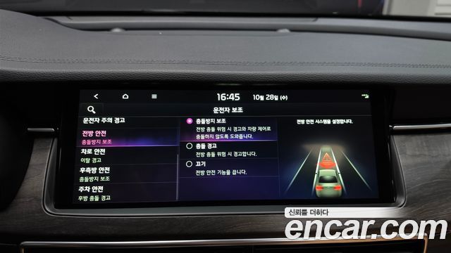 Kia K7 2020 — photo 21