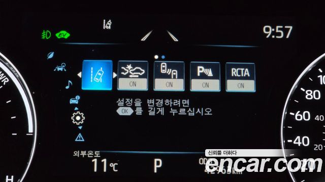 Toyota Sienna 2024 — photo 27