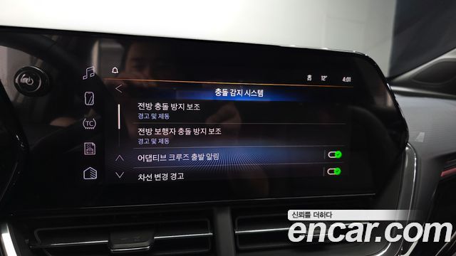 Chevrolet Korea Trax 2026 — photo 22