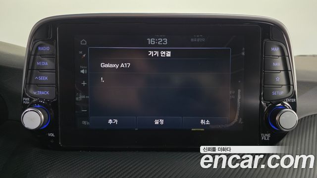Hyundai Tucson 2019 — photo 31